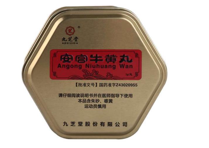 360截图20221224213224652