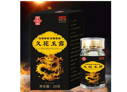 微信截图_20221225192215