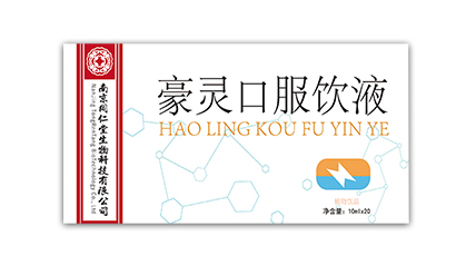 微信截图_20221225192446