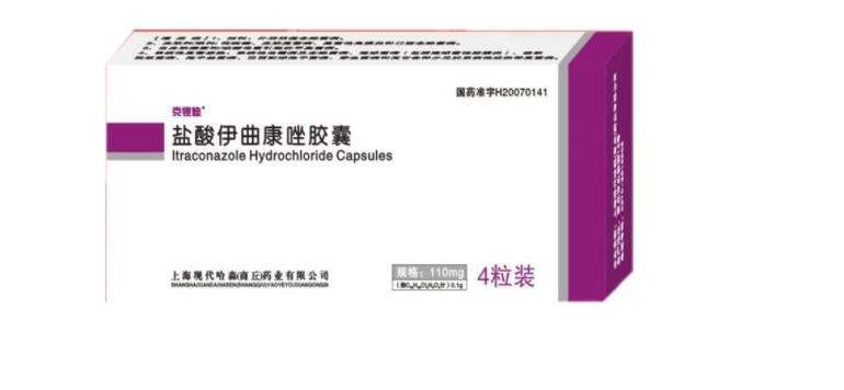 360截图20221225114709143