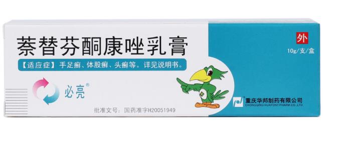 360截图20221225234018631
