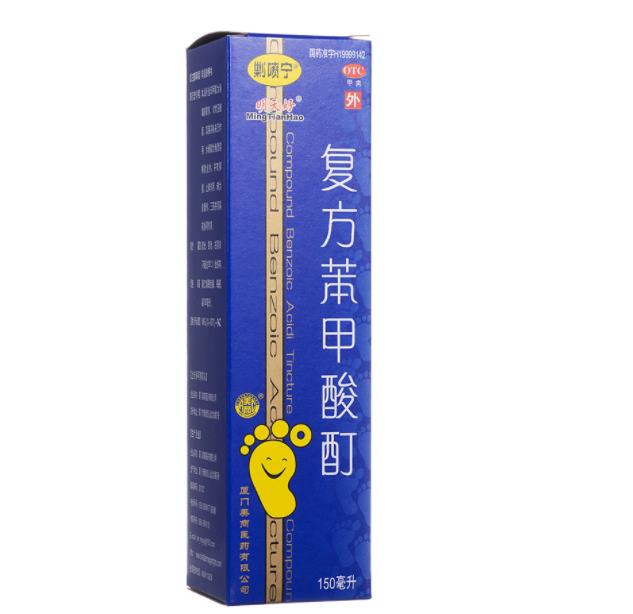 360截图20221225234447342