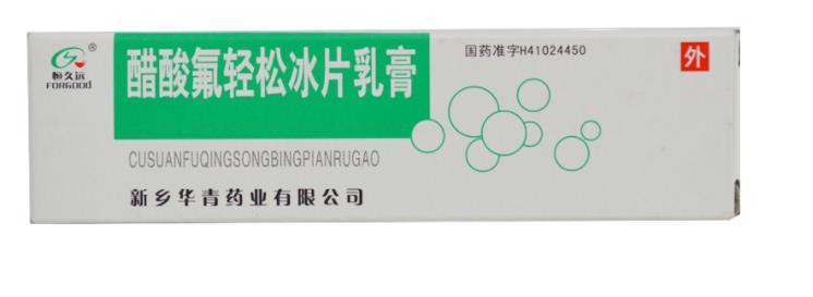 360截图20221225235921784