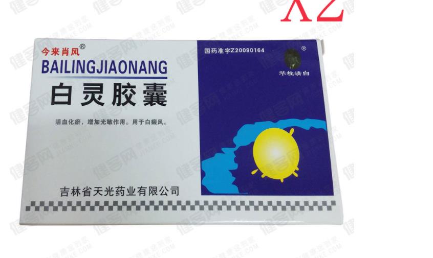 360截图20221226000227016