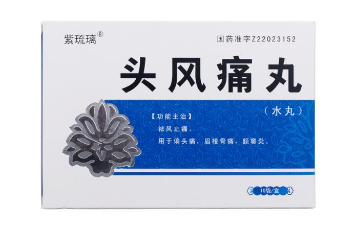 360截图20221226001055545