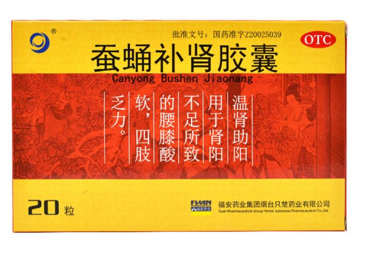 360截图20221226002252770