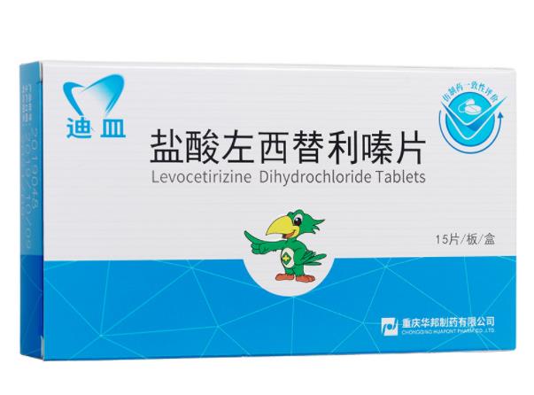 360截图20221226002737129