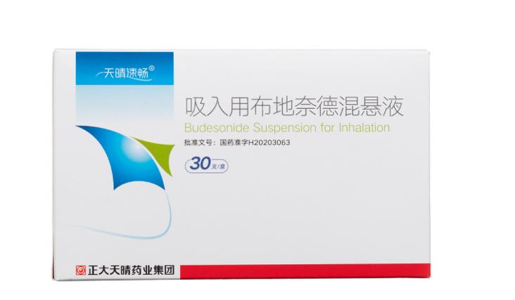 360截图20221226002919130