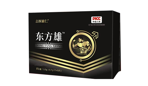 微信截图_20221226093446