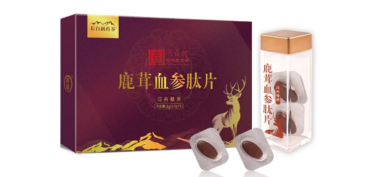 微信截图_20221226093559