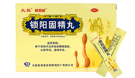微信截图_20221226095114