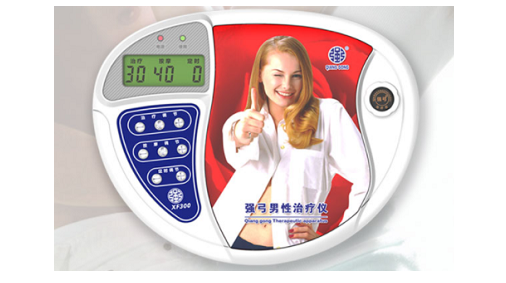 微信截图_20221226095213