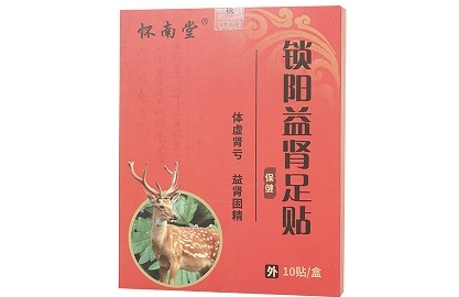 微信截图_20221226100014