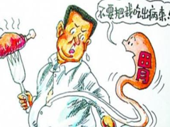 (胃炎和胃溃疡)并不是一回事?教你从这2方面来区分！