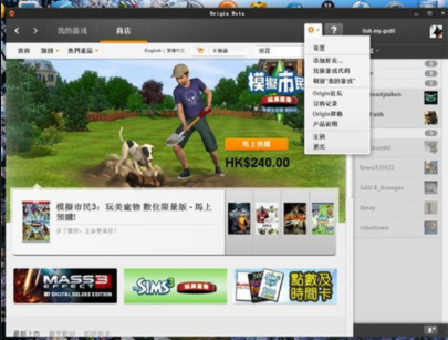 QQ截图20221226184418