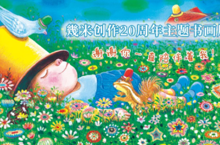 QQ截图20221226191820