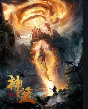 QQ截图20221226200146