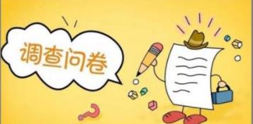 360截图20221226215614374