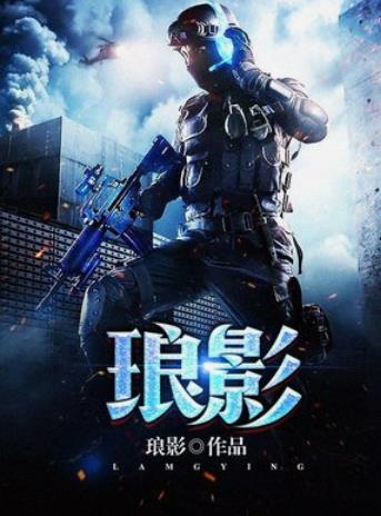 360截图20221226221607348