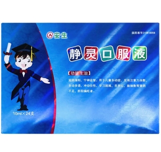微信截图_20221226221722