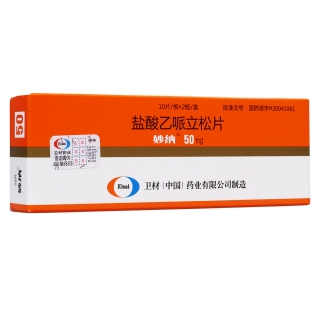 微信截图_20221226222020
