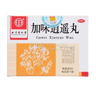 微信截图_20221226222301