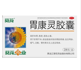 微信截图_20221226222737