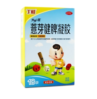 微信截图_20221226222852