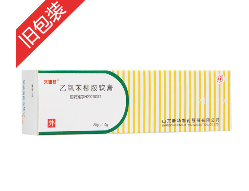 微信截图_20221226223248