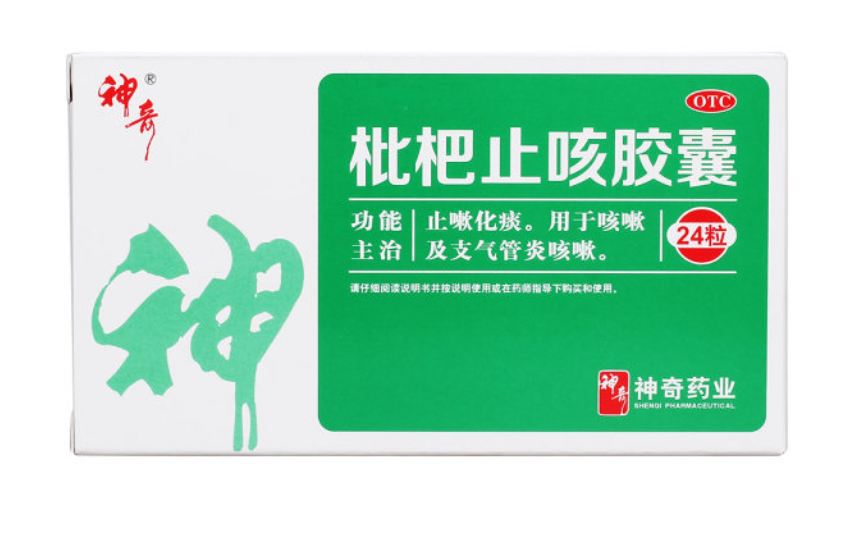 微信截图_20221226224718