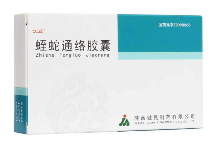 微信截图_20221226224904