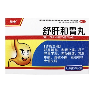 微信截图_20221226225159
