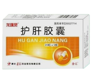 微信截图_20221226225300
