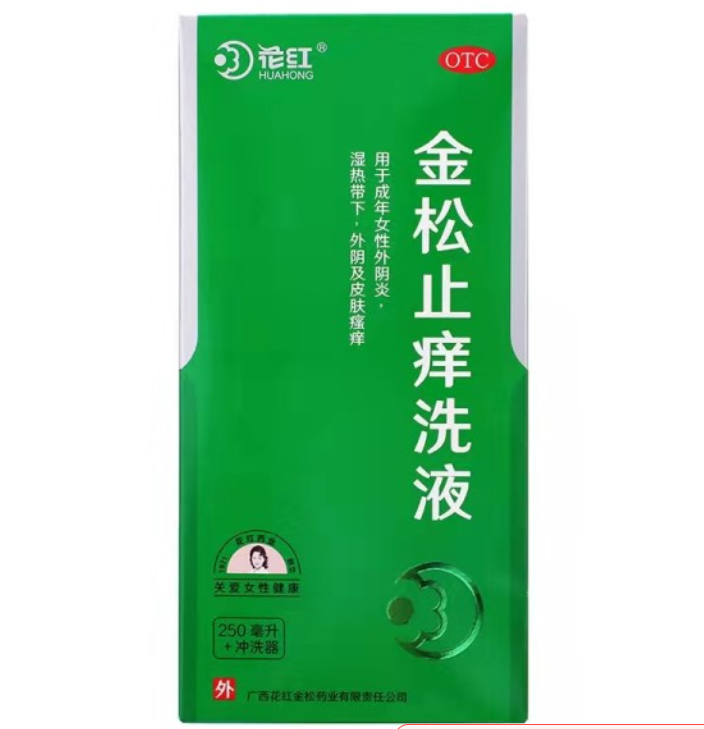 微信截图_20221226230228