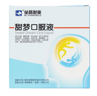 微信截图_20221226230539