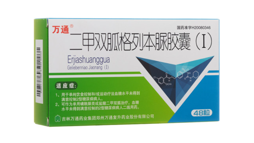 微信截图_20221226230558