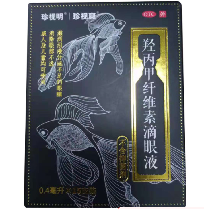 微信截图_20221226231634