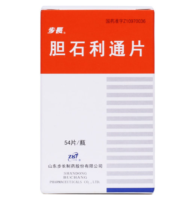 微信截图_20221226232035
