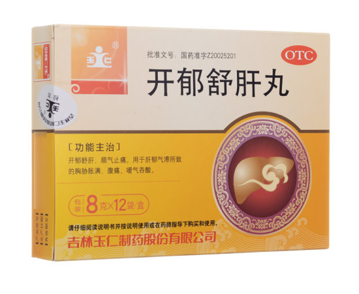 微信截图_20221226232746