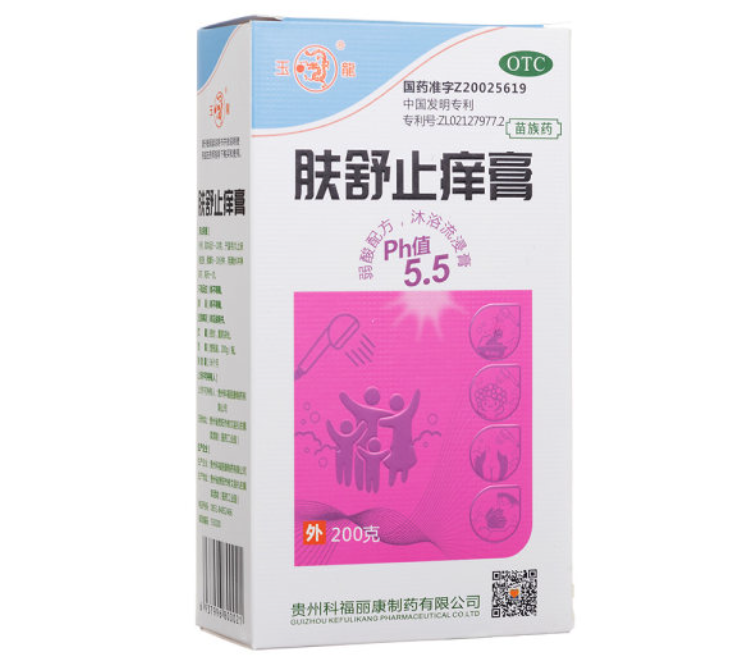 微信截图_20221226233106