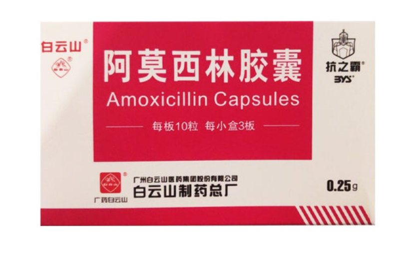 微信截图_20221226233245