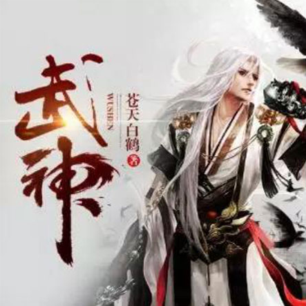 QQ截图20221227135054