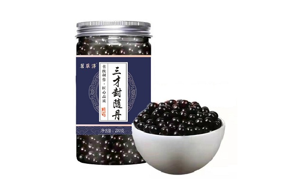 微信截图_20221230112640