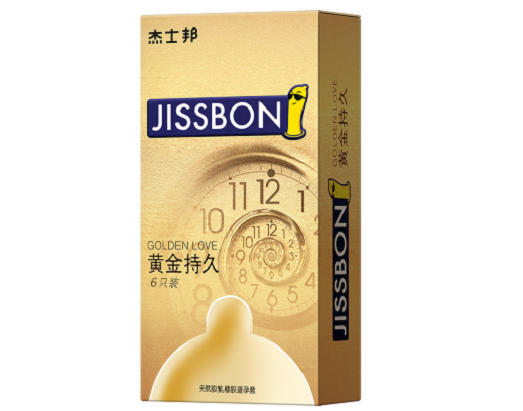 微信截图_20221230112850