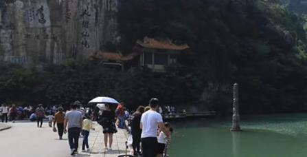 QQ截图20221230204824