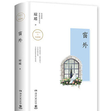 QQ截图20221231111335