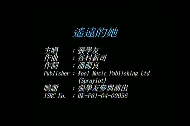13354357683_640<em></em>x426