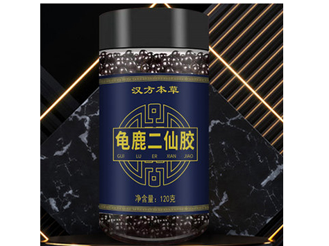 微信截图_20221231203735