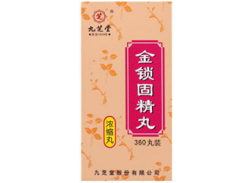 微信截图_20221231204113
