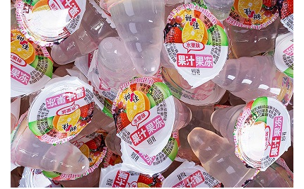微信截图_20221231204534